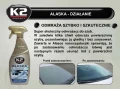 Płyn środek odmrażacz do szyb K2 Alaska 700 ml w atomizerze do - 60 stopni!