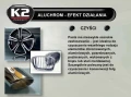 Pasta polerska K2 ALUCHROM  skuteczna pasta do chromu i metali kolorowych 120 gr