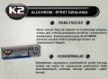 Pasta polerska K2 ALUCHROM  skuteczna pasta do chromu i metali kolorowych 120 gr